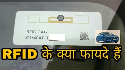 how to activate rfid tag in maruti cars|maruti suzuki vehicle tracking.